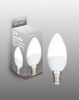 Picture of LED Candle 5W Warm White 3000K