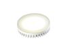 Picture of LED GX53 Warm White 6.5W Lamp with Diffused Cover SY7278WW