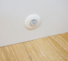 Picture of PIR Motion Sensor with Adjustable Timer and Lux levels SY7262A