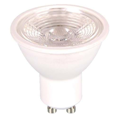 White body GU10 lamp