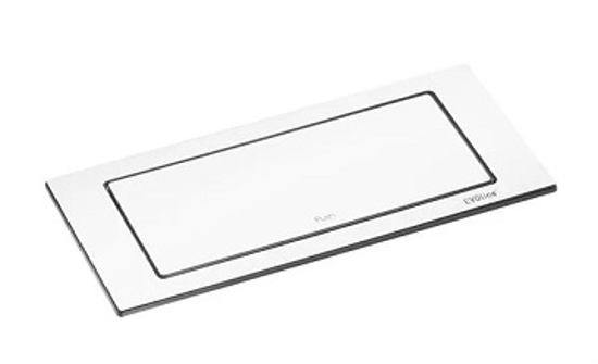 White rectangular module