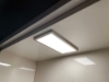 Rectangular cabinet light