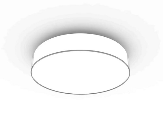 White circular ceiling light
