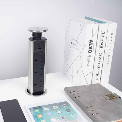 Picture of PowerTech Pull-Up Socket Module Stainless Steel SY8192SS